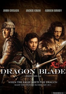 dragon-blade-poster1-211x300