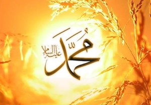 Hz_-Muhammed